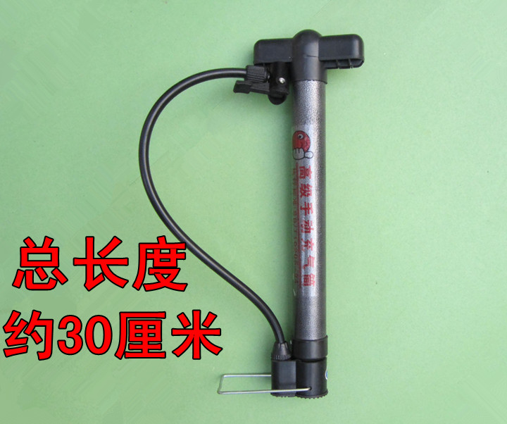 Pompe à vélo - Ref 2387826 Image 1