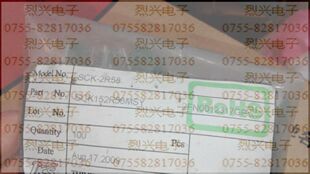 热敏电阻 SCK-2R58 SCK-2R58 原装正品现货