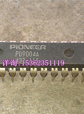 PD9004A  PIONEER 集成块元件音响功放IC 进口双列直插脚DIP封装