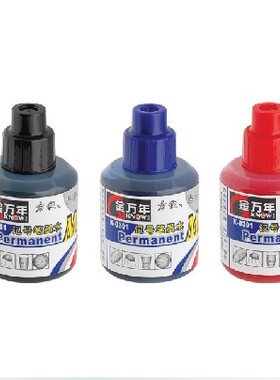 金万年20ml记号笔墨水 油性记号填充墨水 K-0301墨水补充液