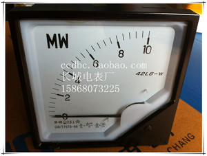 。【长城电表厂】42L6  600/5  10K/100V   10MW 有功功率表 特价