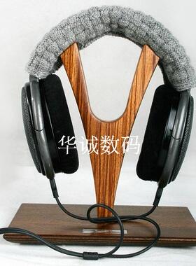 森海HD555 HD565 HD580 HD600 HD650耳机头梁保护套 包邮