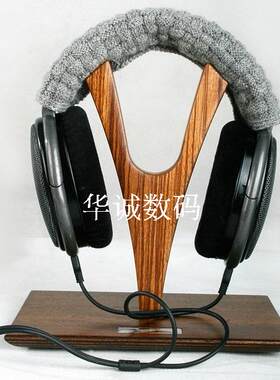 森海HD555 HD565 HD580 HD600 HD650耳机头梁保护套 包邮