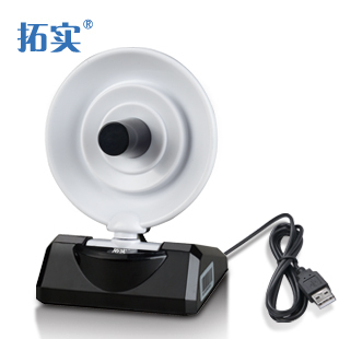 Câble extension USB - Ref 435310 Image 27