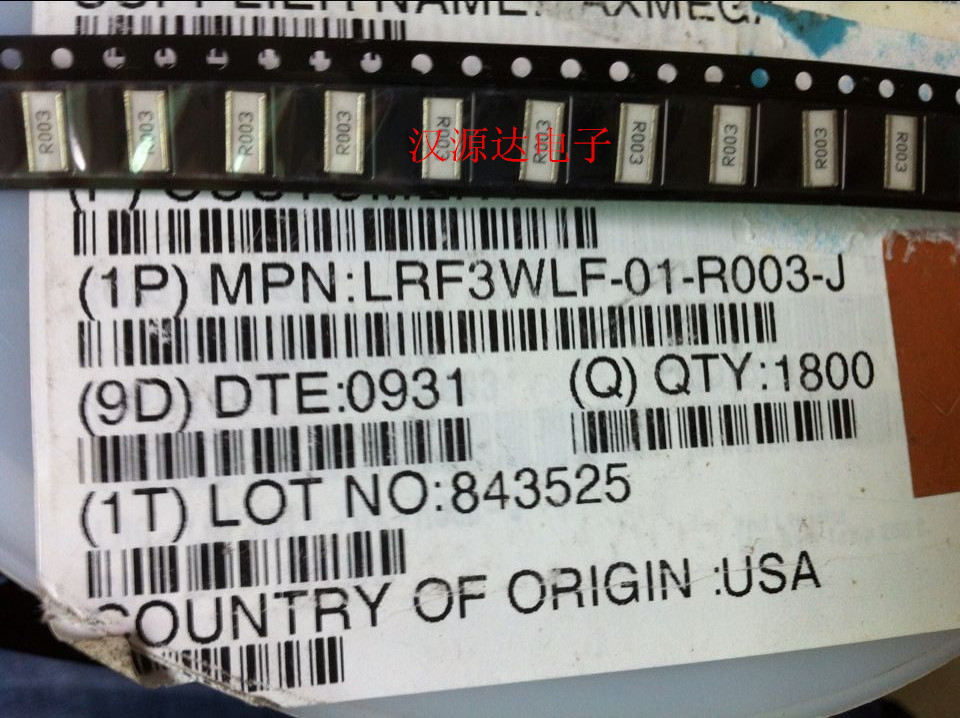 实图原装，以下有资料可参考，最低起拍数量10只！！！