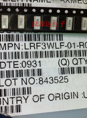 LRC-LRF3WLF-01-R003-J R003 0.003R 3W 1225 4端电流检测电阻