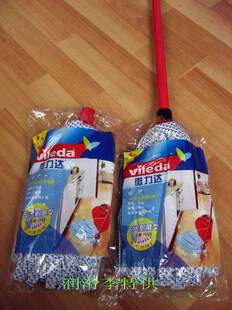 Autocollant pour vélo - Ref 2282490 Image 19