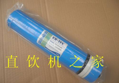 进口东丽膜片高去除率 高稳定性