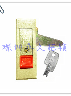 台湾技辉进口柜锁 RV A-240-3红色按钮锌合金镀镍跳锁
