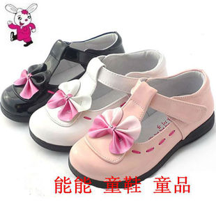 Chaussons enfants en autre pour été - semelle plastique - Ref 1026905 Image 22