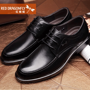 Red Dragonfly genuine leather men's shoes new business-casual and comfortable men's shoes laces wear leather shoes