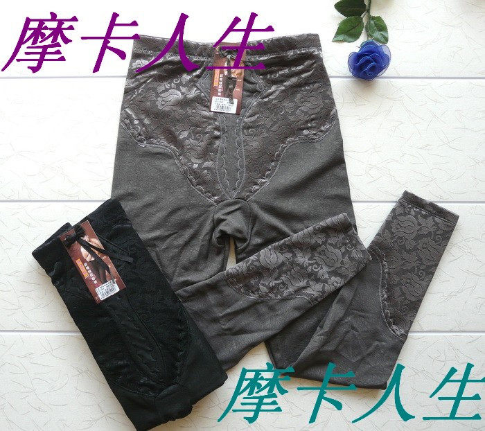 Pantalon collant - Ref 749340 Image 1