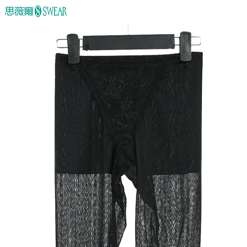 body amincissant SWEAR S8070003 en nylon - Ref 669869 Image 1