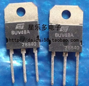 BUV48 BUV48A 拆机 质量保证