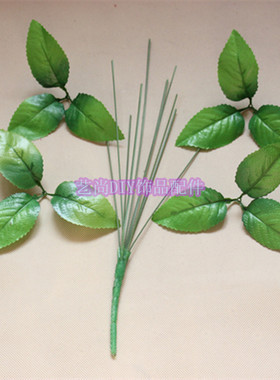 10个头果绿色花枝干假花 仿真花枝干塑料杆+4片叶子 花杆长36厘米