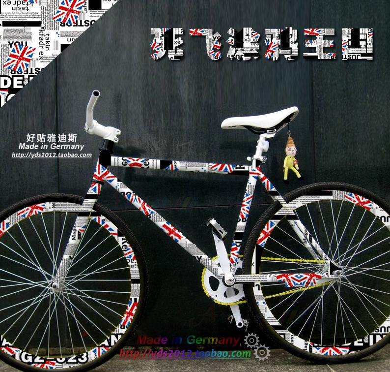 Décoration pour vélo - Ref 2286484 Image 1