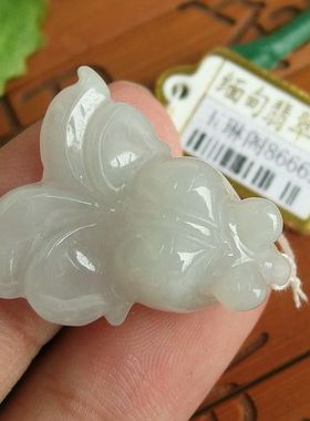 86669玉琳阁翡翠 实物拍 缅甸玉天然翡翠A货金鱼吊坠 金玉满堂