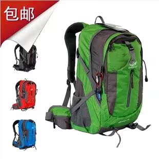 Sacoche pour vélo MOUNTAINPEAK - Ref 2218890 Image 1
