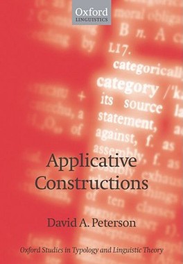【预售】Applicative Constructions