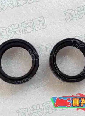 适用本田CBR250/19/22期小蚂蚁AX-1/37X50X11前叉前减震避震油封