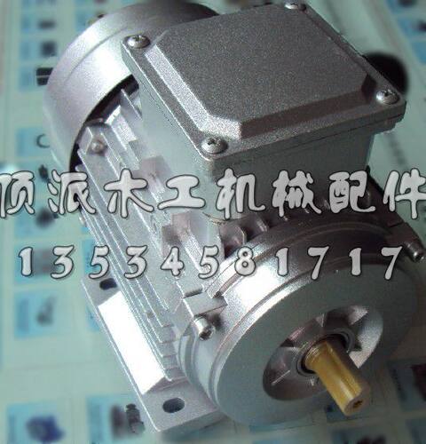 KAL310/210抛光电机YS6324   4075010048 封边机抛光电机机械配件