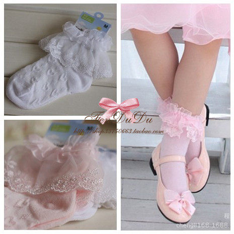 Chaussettes enfant - Ref 2109259 Image 1