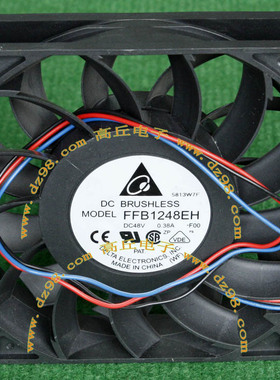 库存品拆机 DELTA FFB1248EH 48V 0.38A 滚珠轴承 风扇 120x25