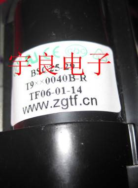 适用于21寸A3包115v BSC23-4404A=BSC25-1194T=BSC24-09G