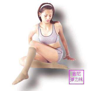 金尼一级低压中统弹力袜 护士袜 医生袜医师袜 压力袜 保健男女袜