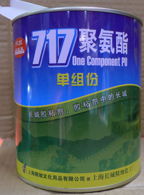 树脂聚氨酯单组份树脂聚氨酯胶