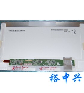 东芝 L600 L601 R835 LP133WH1 TLA1 笔记本液晶屏