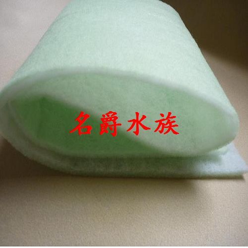 【名爵水族】超大加厚绿白过滤棉，120CM*30CM自由裁剪