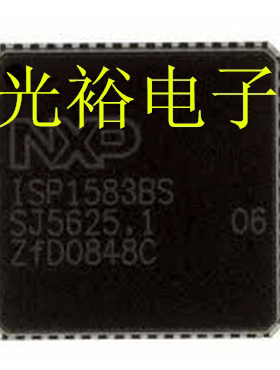 ISP1583BS，ISP1583新现货库存，保证质量，放心购买，可直拍