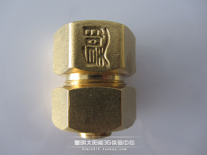 皇明太阳能热水器配件 1216其它