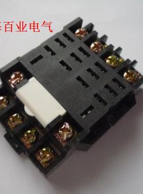 上海百业HH64P小型/中间/电磁继电器BJQX-13F 4Z底座BPTF14A插座
