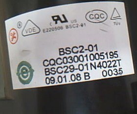 全新原装厦华高压包BSC29-01N4022T=BSC29-01N4022V  现货