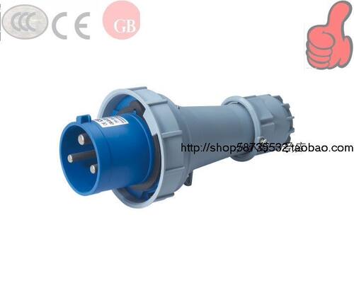 尼龙工业插头插座 国际CE安全认证。本产品与国际上其它厂商同类型号的元器件兼容互配，是完全代替电动机插头、插座的新型接插装置。IS60309系列  63A 125A 3芯插头
IP67防护等级.可用于舞台，工地,灯光等