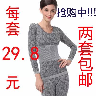 Corset amincissant - Ref 696851 Image 1