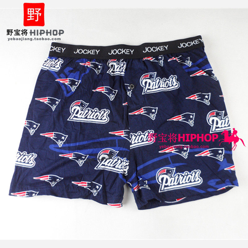 Pantalon pyjama - Ref 728608 Image 1