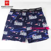 Pantalon pyjama - Ref 728573 Image 49