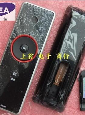 适用于牌适用TCL遥控器 L65S10FBEG L40X11FE L42X11FEG L46X11FE