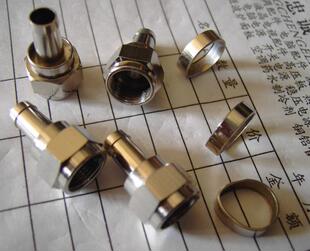 Prolongateur USB - Ref 442179 Image 43