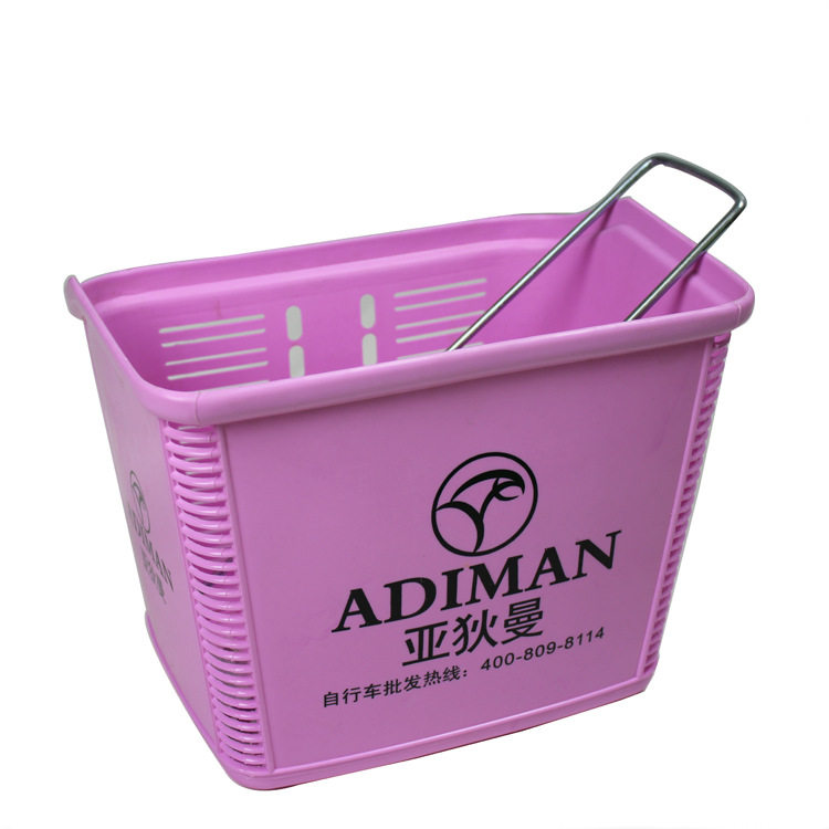 Panier pour vélo ADIMAN en plastique - Ref 2265903 Image 1