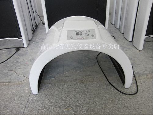 红外线卵巢调理仪美体瘦身仪器