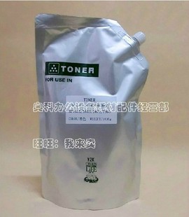 2018 2308 L碳粉墨粉 1808 1kg 2008 好掂适用夏普AR