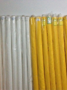 DPP120T-34-300目127宽幅白色