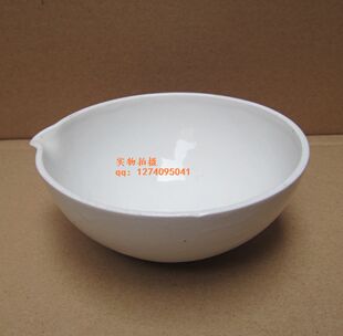陶瓷蒸发皿（元皿）100ml