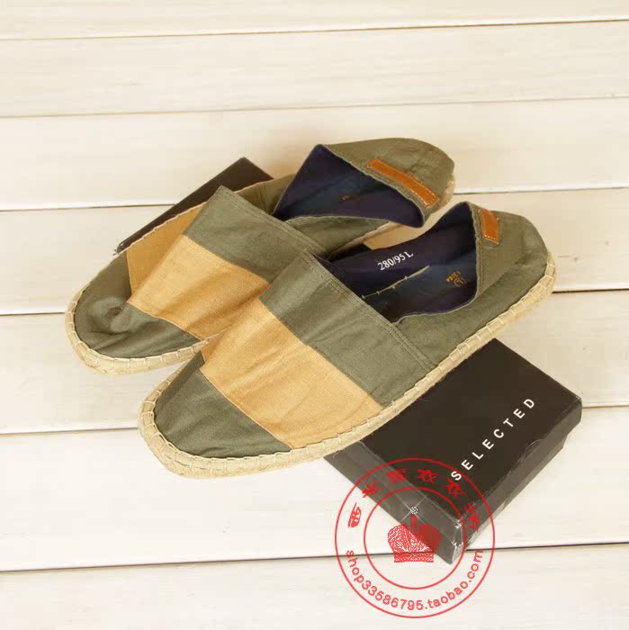 baskets homme - Ref 976380 Image 1