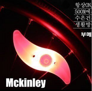 Lumière vélo - feux de Valve - Ref 2402711 Image 1