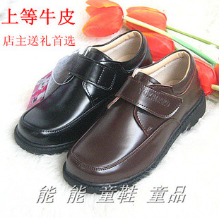 Chaussons enfants en autre pour été - semelle plastique - Ref 1026905 Image 37